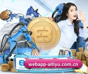 坚持做好基础的事 | aitiyu